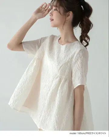 meraki 페플럼 자카드 반팔 블라우스