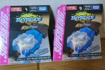 2개 [ 새상품 ] 슈퍼 베이 런처 타카라토미