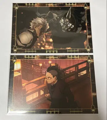 귀멸의 칼날 무한성편 티켓 홀더 엽서 시나즈가와 사네미 겐야