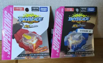 2개 [ 새상품 ] 타카라토미 슈퍼 베이 런처 빨파 세트