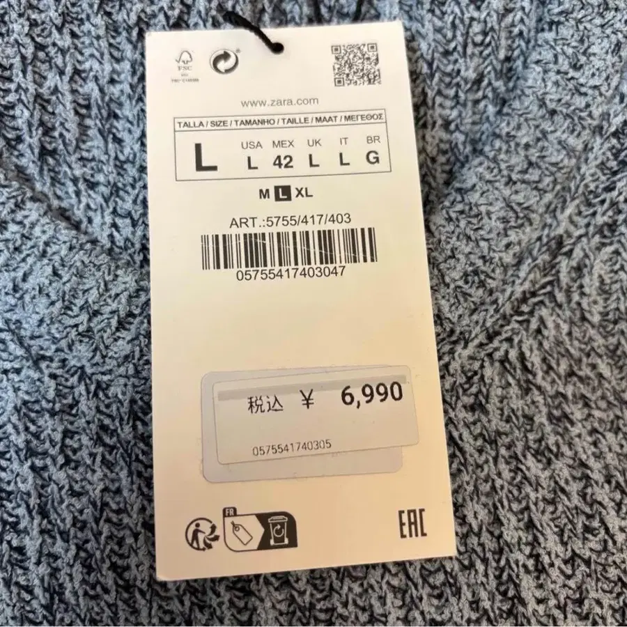 3번째 상품 이미지