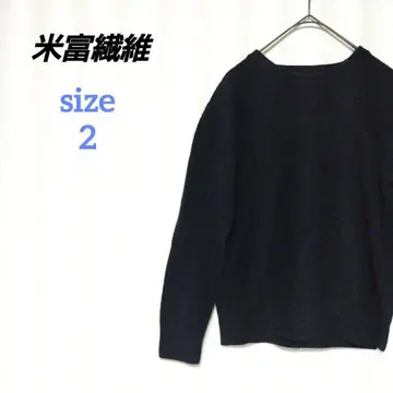 요네토미 스웨터 니트 풀오버 블랙 울 모 남녀 공용