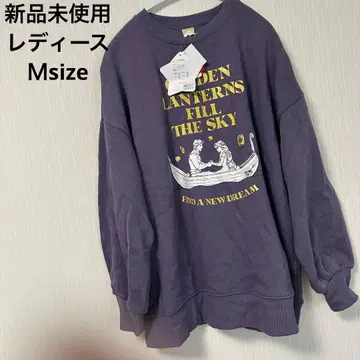 새상품 퍼플 오버 사이즈 트레이닝복 라푼젤 유진 M