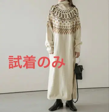 [ 시착만 한 상품 ] SUGAR BISCUIT 원피스 노르딕