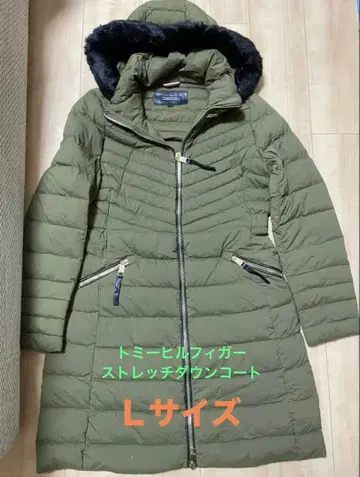 타미힐피거 롱 다운 코트