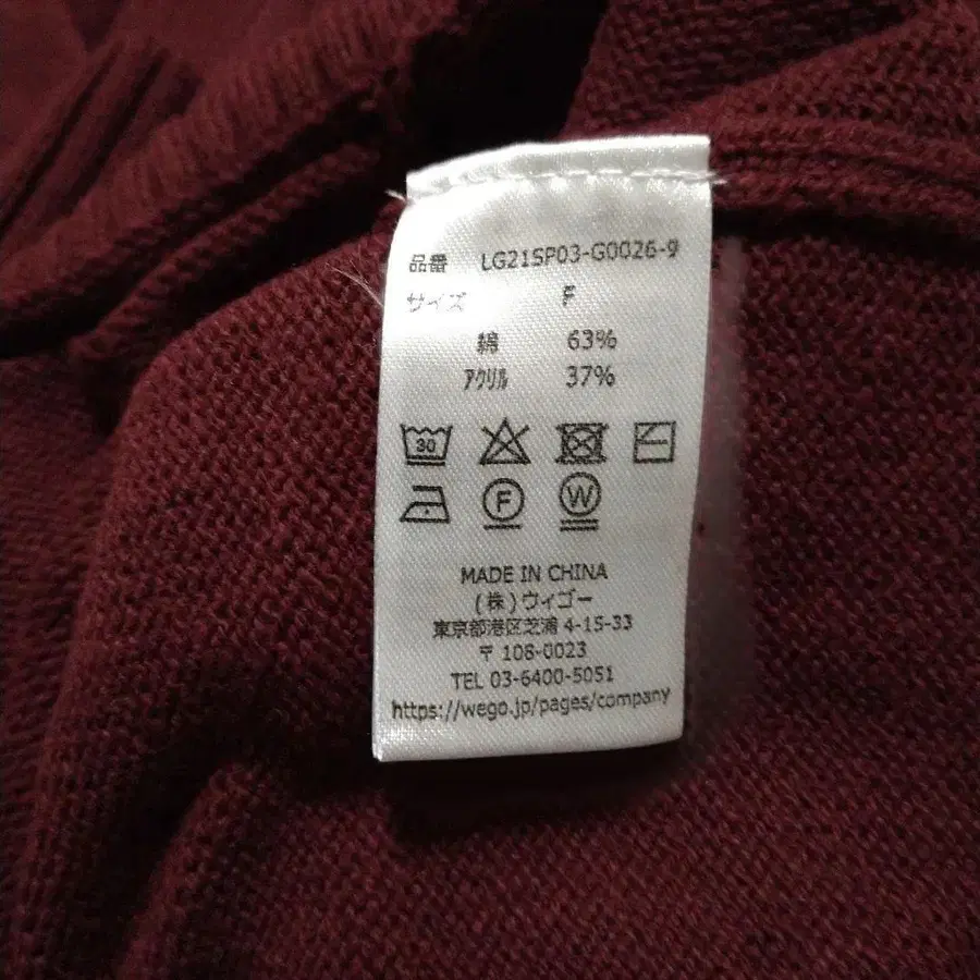 5번째 상품 이미지