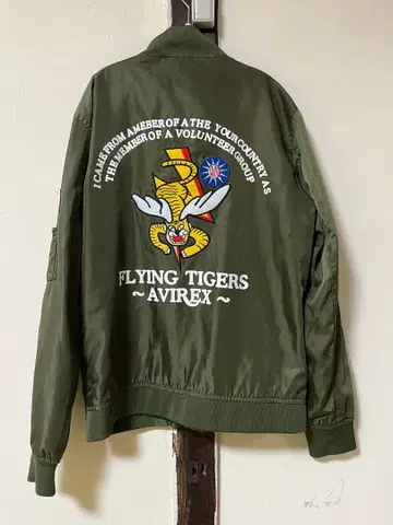 AVIREX 플라잉 타이거 MA-1 자켓