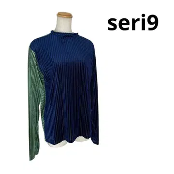 seri9 세리나인 코듀로이 이소재 시어 롱 슬리브 상의
