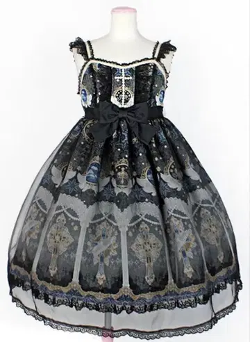 Celestial 오버롤 스커트 시스터 베일 머리띠 오버니