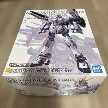 MG 내러티브 건담 B 장비 Ver.Ka
