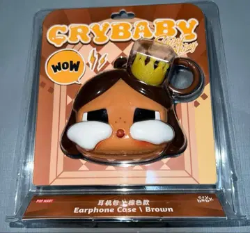 CRYBABY 클라이베이비 SHINY SHINY 이어폰 케이스