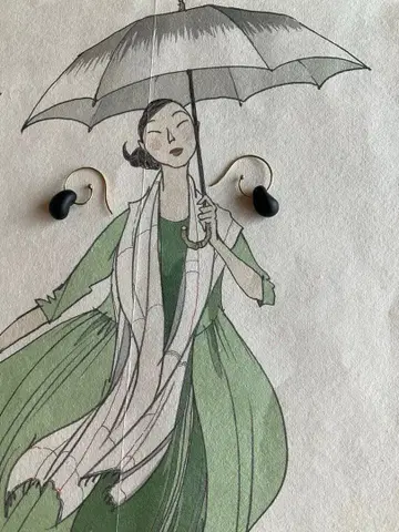 요건 레일 피어스 파츠