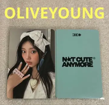 ILLIT NOT CUTE ANYMORE OLIVEYOUNG 원희