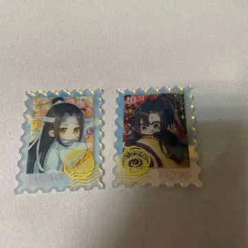 위무선 남망기 우표 아크릴 벌스데이