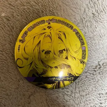 MF 문고 J 썸머 페스티벌 2020 노 게임 노 라이프 캔뱃지