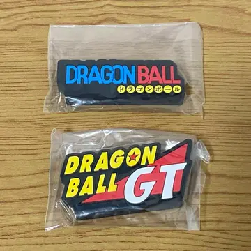 제일복권 드래곤볼 F상 러버 컬렉션 로고 러버 2종 세트
