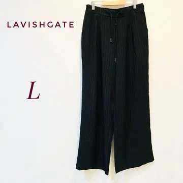 새상품급 [라비쉬 게이트] 스트라이프 와이드 팬츠 L 사이즈 블랙