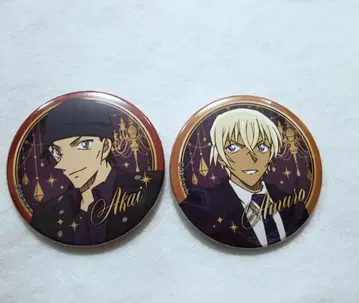 코난 플라자 수수께끼 풀이 캔 마그넷 아카이&아무로