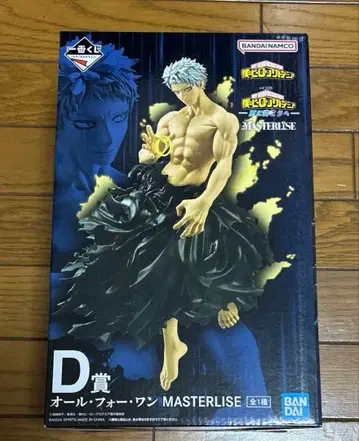 제일복권 나의 히어로 아카데미아 -더욱 저 너머로- D상 올 포 원