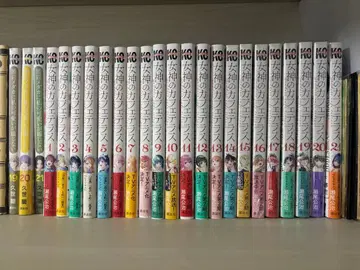 여신 카페테라스 전권