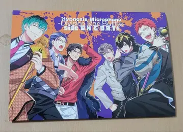 히프노시스 마이크 D.H & B.A.T+ 한정판 CD