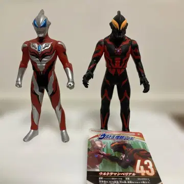 지드 시리즈 울트라맨 소프트 비닐 피규어 15cm