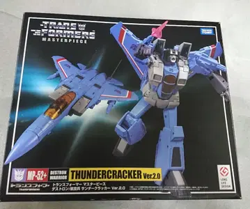 트랜스포머 마스터피스 MP 52 썬더크래커