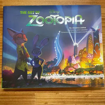 The Art of Zootopia 영문판