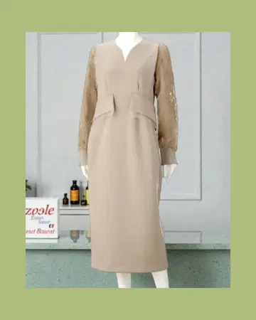 레이스 슬리브 엘레강트 원피스 그레이지