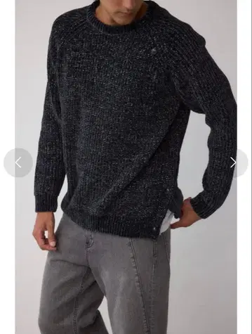 벨로아 모어 라메 믹스 니트탑