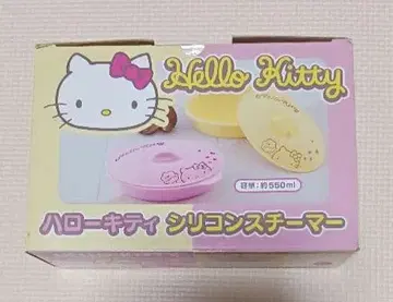 헬로키티 실리콘 스티머 핑크