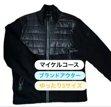 마이클코어스 다운 자켓 S 사이즈 브랜드 아우터