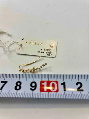 새상품급 NOJESS 다이아 귀걸이 (한쪽)