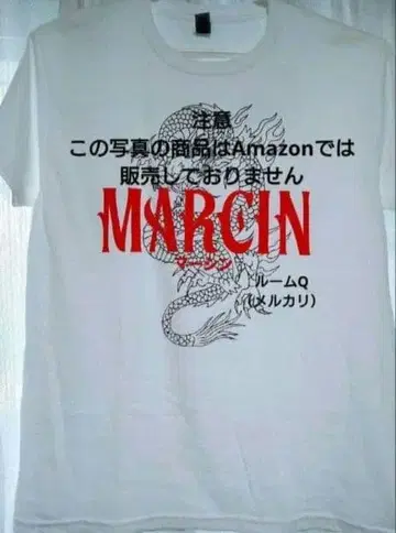 t셔츠 MARCIN 마르친 L 사이즈 기타리스트 일본 공연