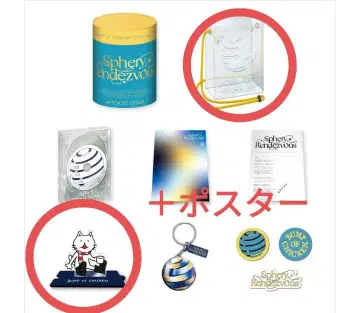 BUMP OF CHICKEN TOUR 2024 혜택 굿즈 & 포스터