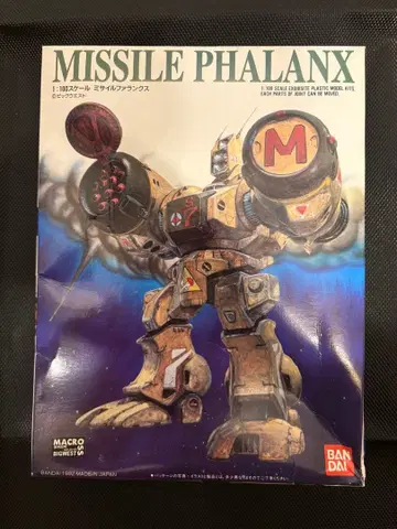 마크로스 미사일 팔랑크스 MISSILE PHALANX 1/100