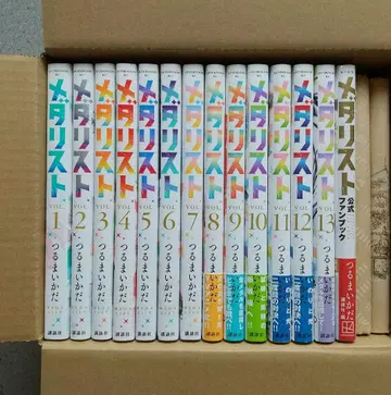 메달리스트 1~13 전권 공식 팬북 미개봉