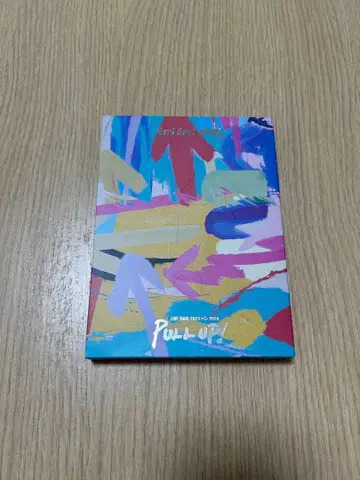 Hey! Say! JUMP PULLUP DVD 초회 한정판