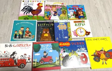 그림책 묶음 판매