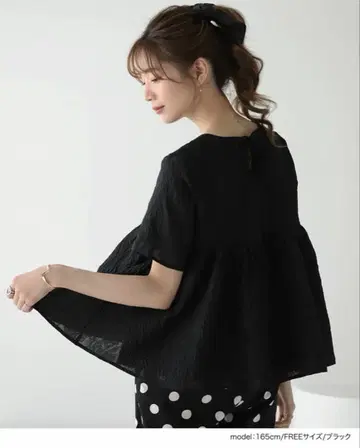 플레어 실루엣 블랙 상의 FREE 사이즈