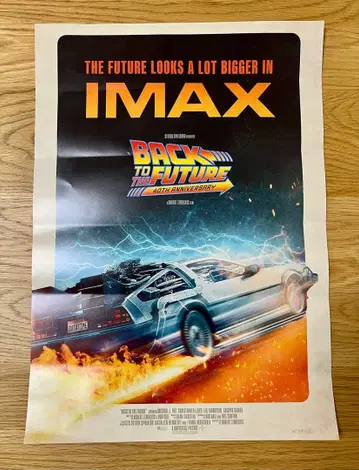 백투더퓨처 40주년 한정 상영 IMAX 입장자 혜택 해외판 포스터