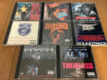 Movie sound track 8장 세트 Hip Hop