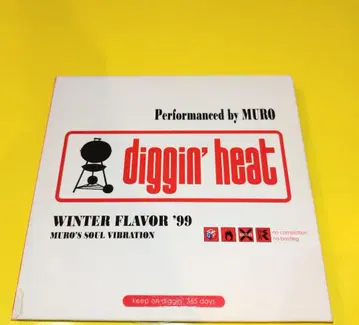MURO DIGGIN HEAT WINTER FLAVOR 99