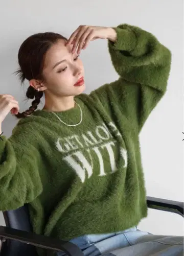 RADIATE 라디에이트 올리브 그린 벌룬 슬리브 니트