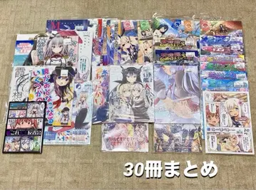 [ 묶음 판매 ] 함대 컬렉션 칸코레 30권 코믹스 구매 댓글 필수