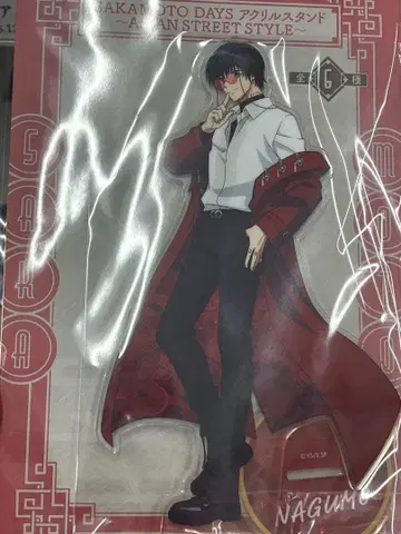 SAKAMOTO DAYS ASIAN STREET STYLE 나구모