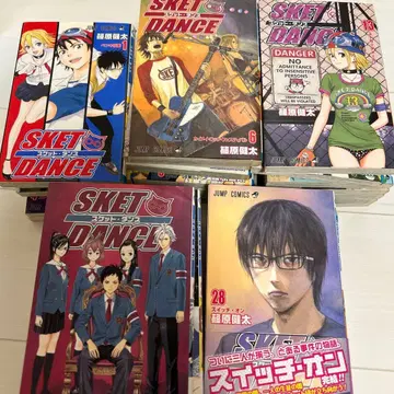 스켓 댄스 전권 세트 1~32권