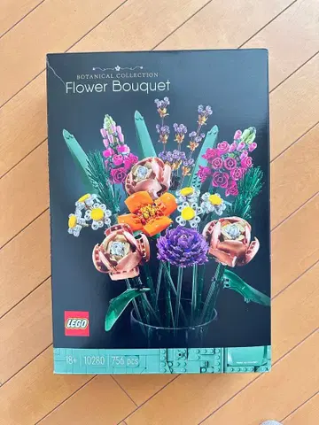 LEGO 플라워 부케 10280