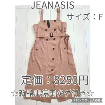 새상품 JEANASIS 트렌치 원피스 트렌치 점프스커트 베이지