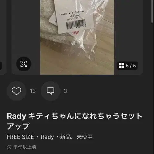 6번째 상품 이미지